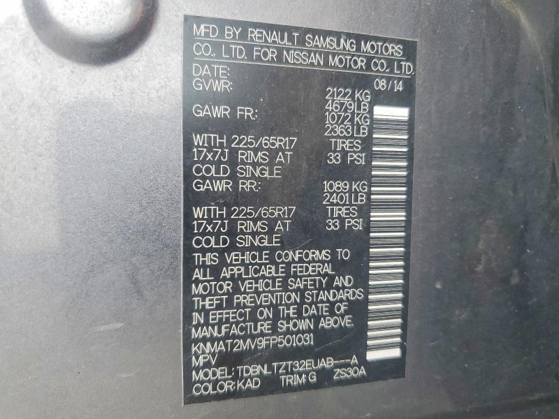 54485746 :رقم المزاد ، KNMAT2MV9FP501031 vin ، 2015 Nissan Rogue مزاد بيع