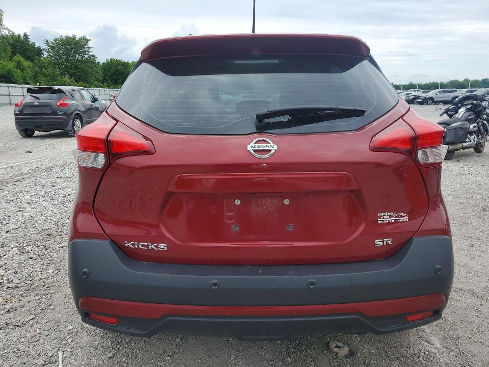 54229626 :رقم المزاد ، 3N1CP5DVXLL578418 vin ، 2020 Nissan Kicks مزاد بيع