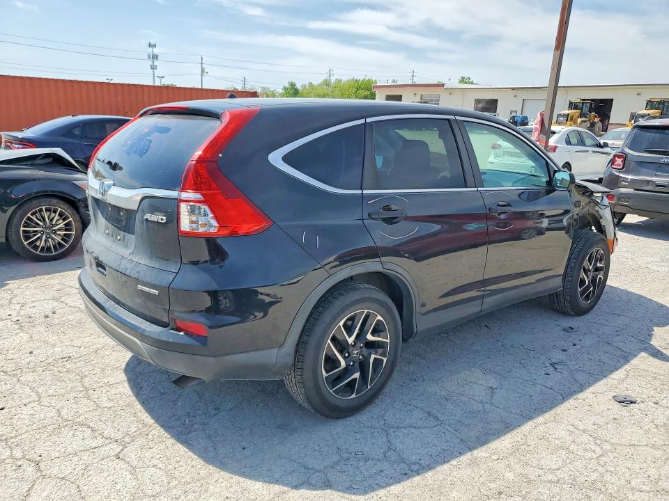 2016 Honda Cr-v მანქანა იყიდება აუქციონზე, vin: 5J6RM4H49GL034449, აუქციონის ნომერი: 53391676