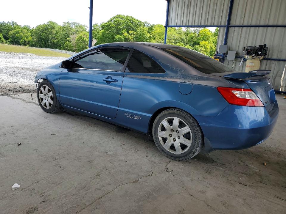 Продажа на аукционе авто 2006 Honda Civic, vin: 2HGFG12666H516074, номер лота: 53409026