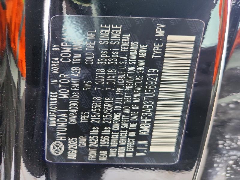 2026 Hyundai Kona მანქანა იყიდება აუქციონზე, vin: KM8HF3AB3TU369219, აუქციონის ნომერი: 54731606