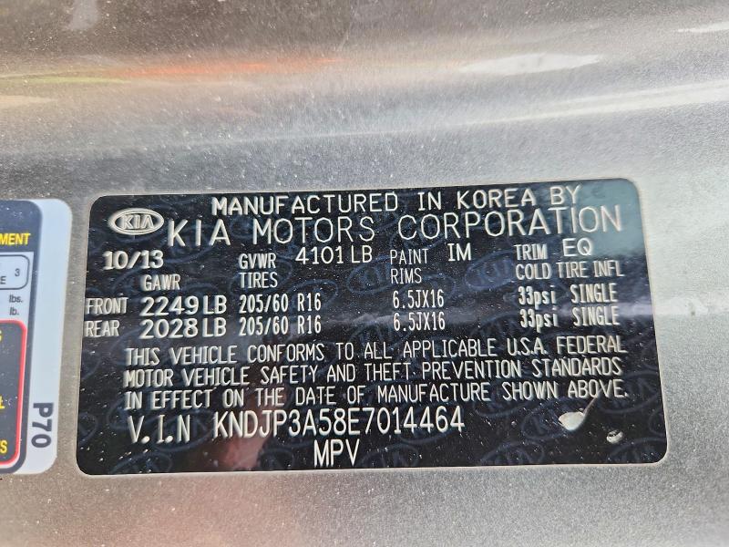 2014 Kia Soul მანქანა იყიდება აუქციონზე, vin: KNDJP3A58E7014464, აუქციონის ნომერი: 54404666