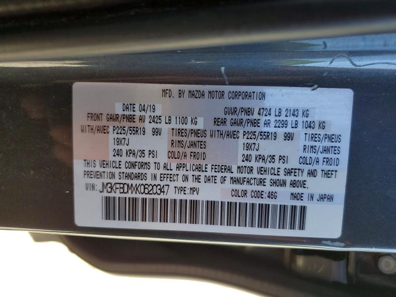 53180446 :رقم المزاد ، JM3KFBDMXK0620347 vin ، 2019 Mazda Cx-5 مزاد بيع
