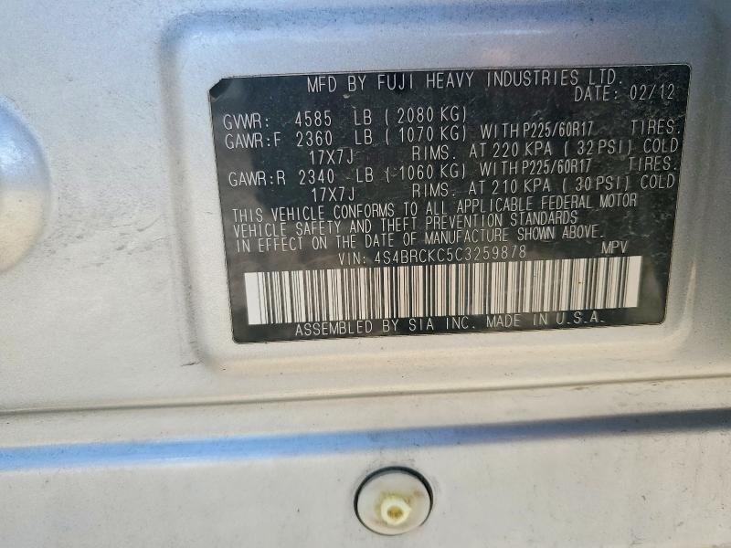 Продажа на аукционе авто 2012 Subaru Outback, vin: 4S4BRCKC5C3259878, номер лота: 52947866