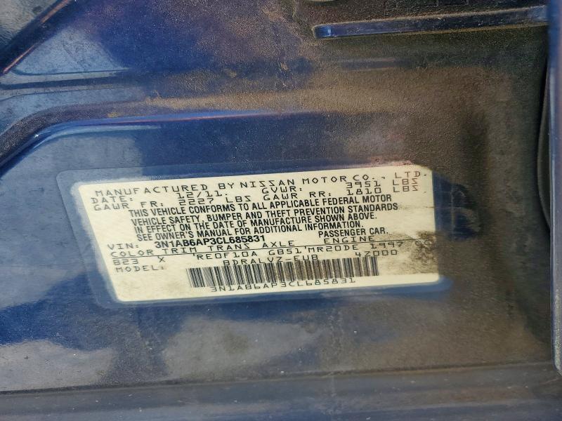 Продажа на аукционе авто 2012 Nissan Sentra, vin: 3N1AB6AP3CL685831, номер лота: 52362736