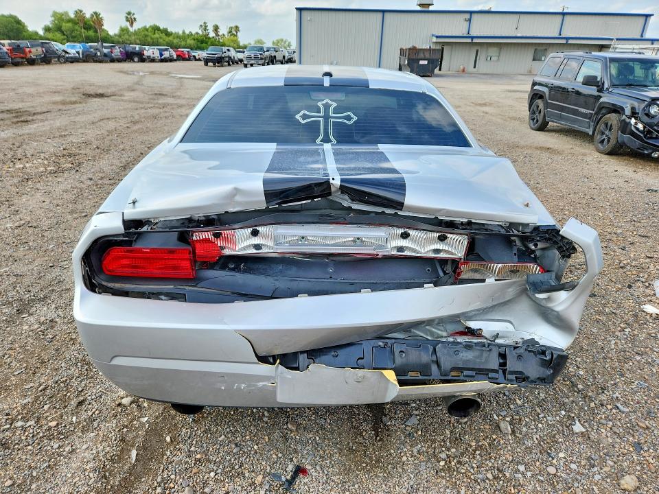 2012 Dodge Challenger მანქანა იყიდება აუქციონზე, vin: 2C3CDYAG7CH186703, აუქციონის ნომერი: 54424756
