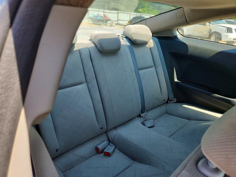 2012 Honda Civic მანქანა იყიდება აუქციონზე, vin: 2HGFG3B81CH537004, აუქციონის ნომერი: 53571246