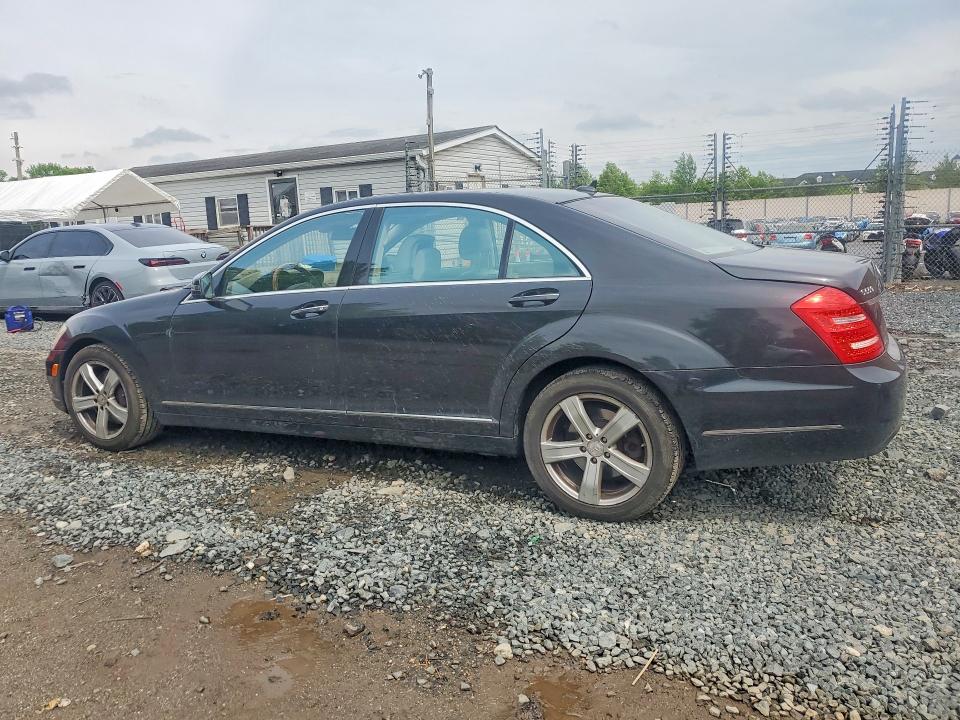 Aukcja sprzedaży 2011 Mercedes-benz S, vin: WDDNG8GB2BA368884, numer aukcji: 51287206