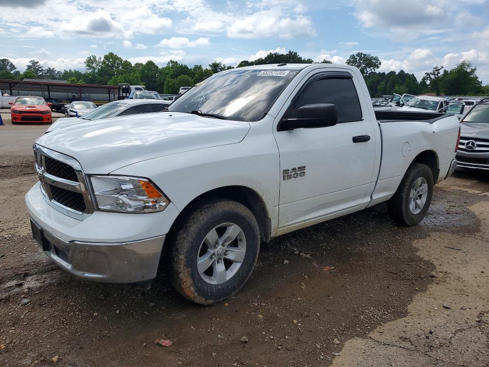 Продажа на аукционе авто 2017 Ram 1500, vin: 3C6JR6AG2HG642341, номер лота: 53257136