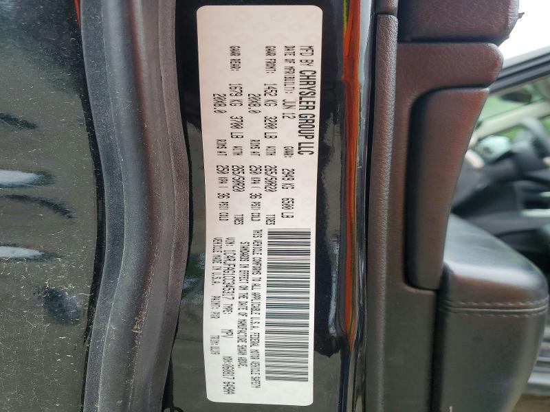 Продажа на аукционе авто 2012 Jeep Grand Cherokee, vin: 1C4RJFAG1CC345317, номер лота: 54343006