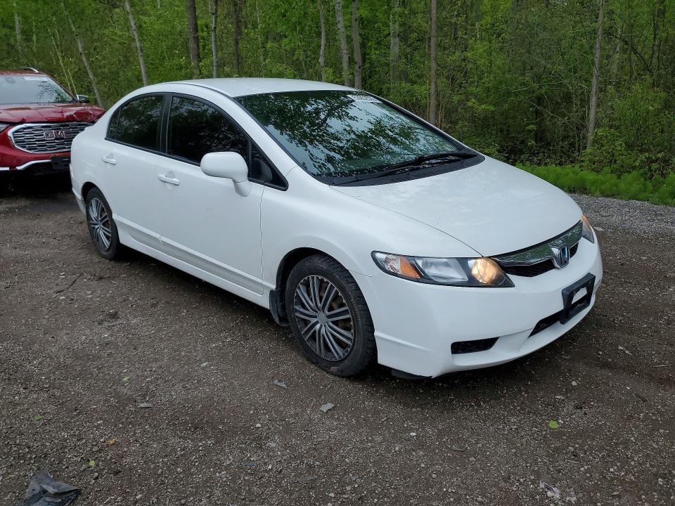 2009 Honda Civic მანქანა იყიდება აუქციონზე, vin: 2HGFA16449H031480, აუქციონის ნომერი: 53052026