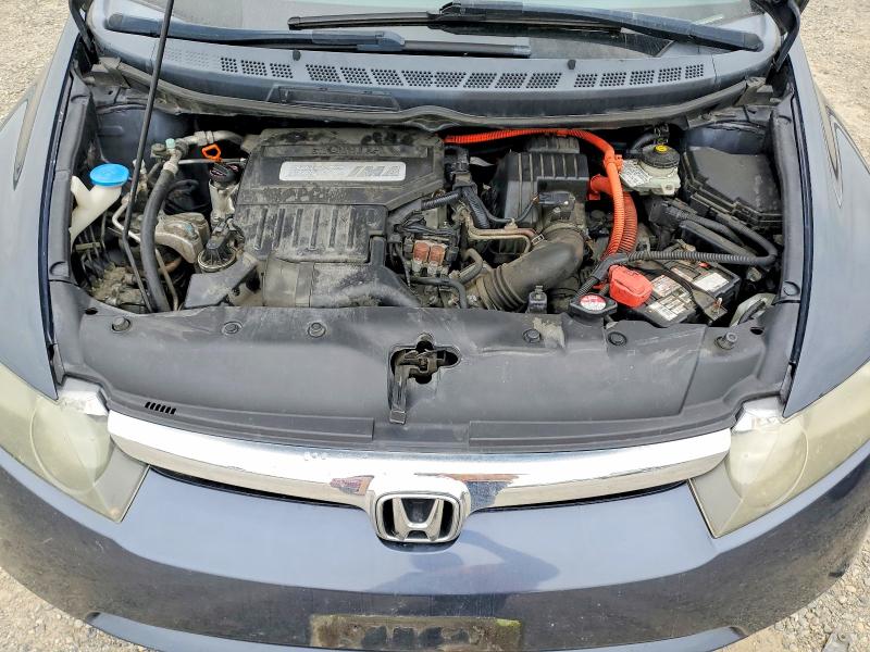 Продаж на аукціоні авто 2006 Honda Civic, vin: JHMFA36256S010665, номер лоту: 52392186