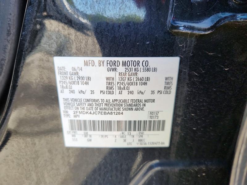 Продажа на аукционе авто 2014 Ford Edge, vin: 2FMDK4JC7EBA81284, номер лота: 54099746