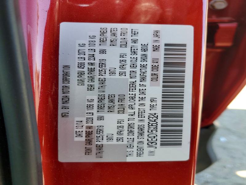 48548036 :رقم المزاد ، JM3KE4DY5G0604324 vin ، 2016 Mazda Cx-5 مزاد بيع