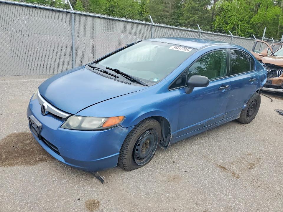 Продажа на аукционе авто 2008 Honda Civic, vin: 2HGFA16488H026619, номер лота: 54417126
