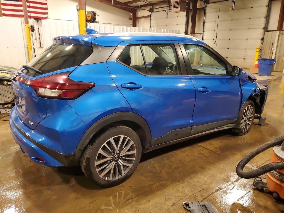 Aukcja sprzedaży 2021 Nissan Kicks, vin: 3N1CP5CV5ML530375, numer aukcji: 52412736