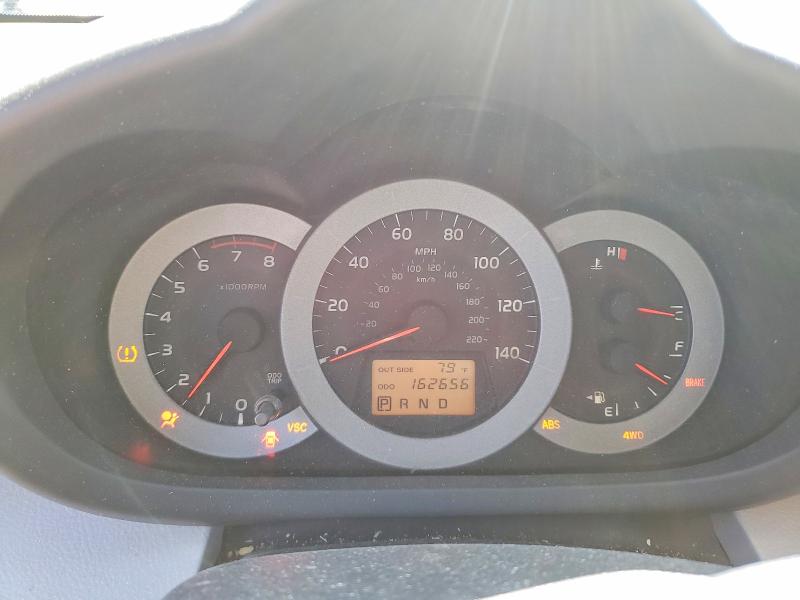 Продажа на аукционе авто 2007 Toyota Rav4, vin: JTMBD31V175110495, номер лота: 52922816