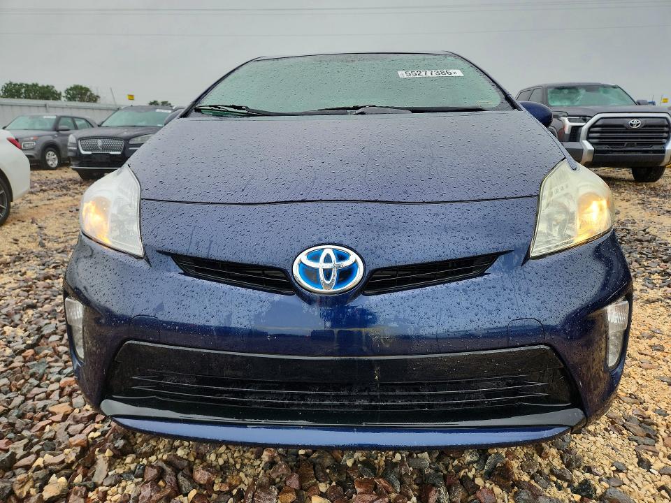 2012 Toyota Prius მანქანა იყიდება აუქციონზე, vin: JTDKN3DU1C1506038, აუქციონის ნომერი: 55277386