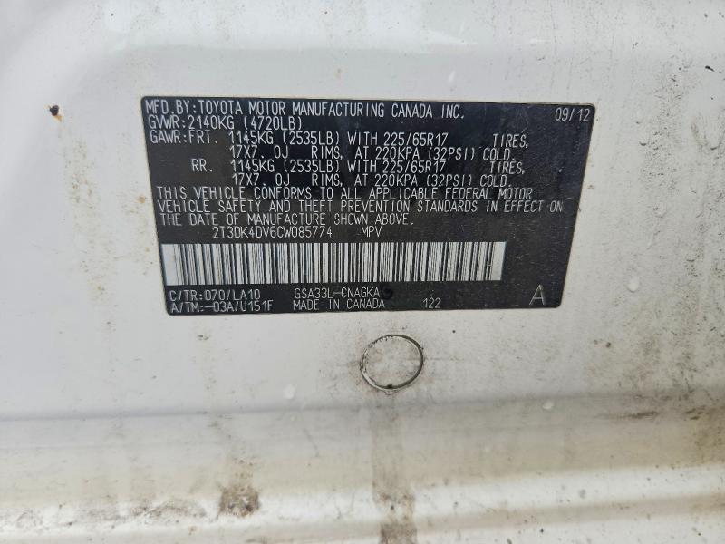 Продажа на аукционе авто 2012 Toyota Rav4, vin: 2T3DK4DV6CW085774, номер лота: 55414036