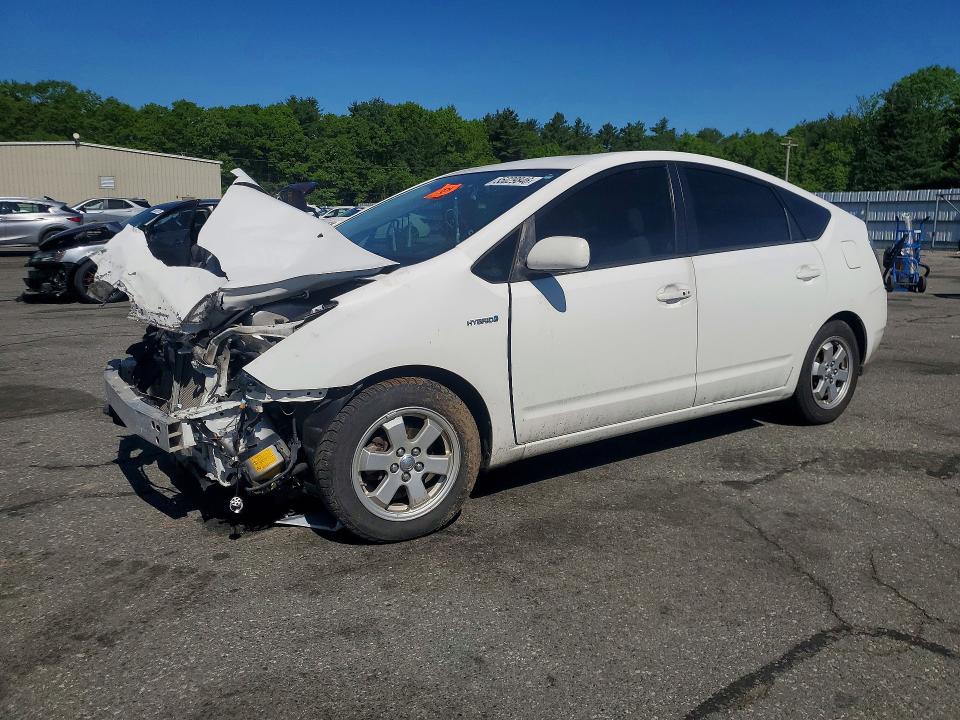 Aukcja sprzedaży 2007 Toyota Prius, vin: JTDKB20U873281393, numer aukcji: 55029846
