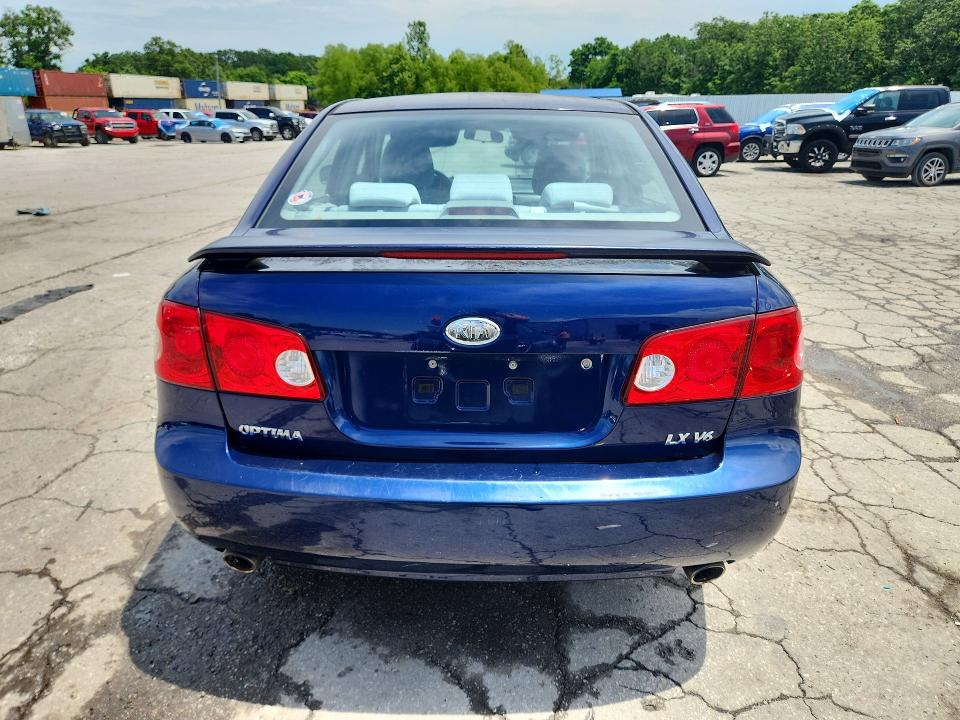 Продажа на аукционе авто 2008 Kia Optima, vin: KNAGE124585235530, номер лота: 55223006