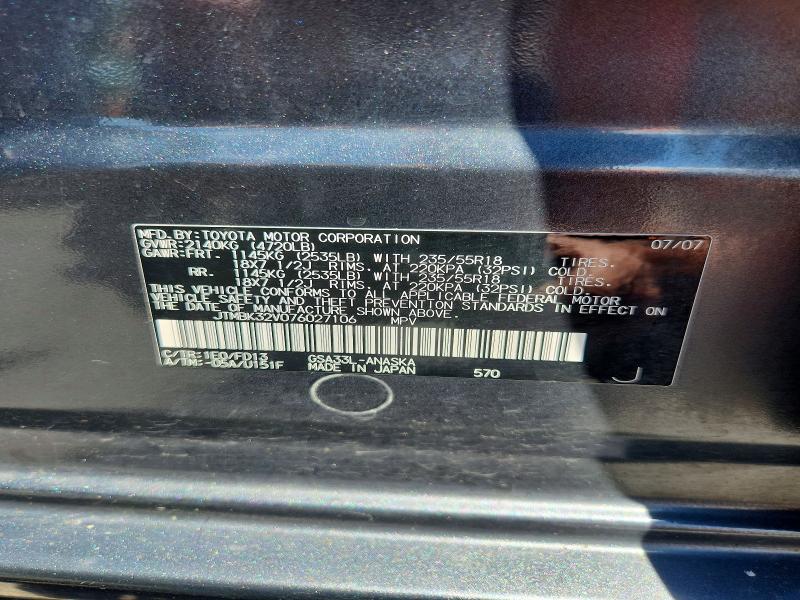 55312526 :رقم المزاد ، JTMBK32V076027106 vin ، 2007 Toyota Rav4 مزاد بيع