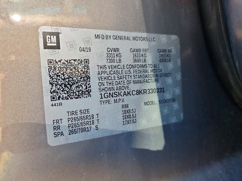 2019 Chevrolet Tahoe მანქანა იყიდება აუქციონზე, vin: 1GNSKAKC8KR330331, აუქციონის ნომერი: 53011716