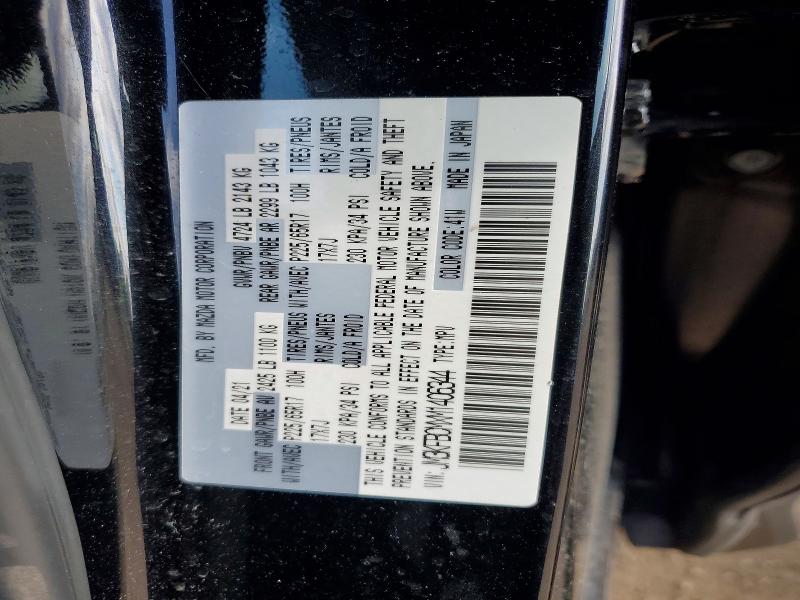 Продаж на аукціоні авто 2021 Mazda Cx-5, vin: JM3KFBCMXM1406344, номер лоту: 52164986
