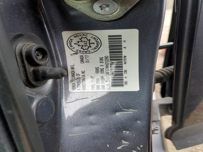 Продажа на аукционе авто 2017 Honda Civic, vin: 2HGFC2F51HH015390, номер лота: 51649566