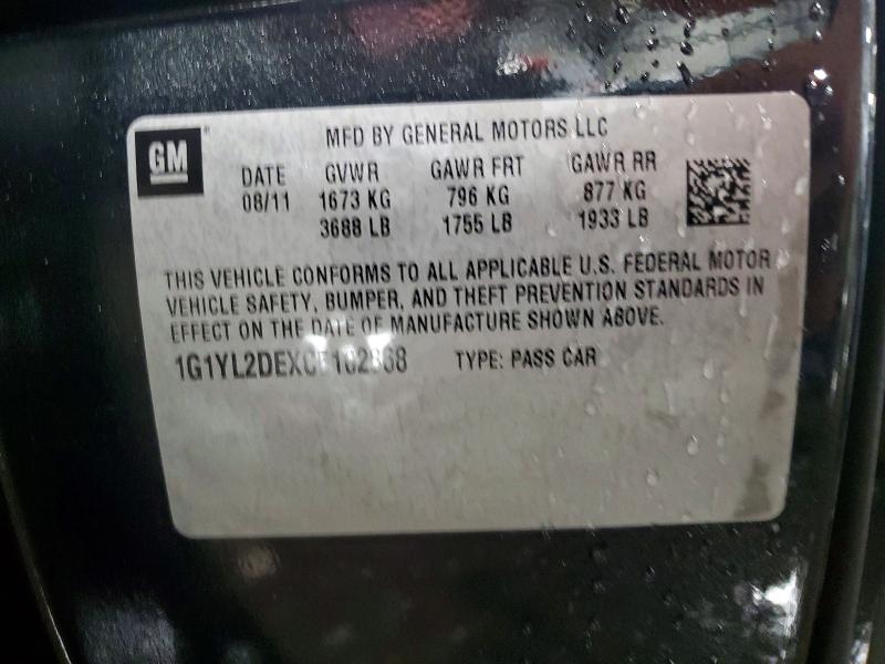2012 Chevrolet Corvette მანქანა იყიდება აუქციონზე, vin: 1G1YL2DEXC5102868, აუქციონის ნომერი: 51971776