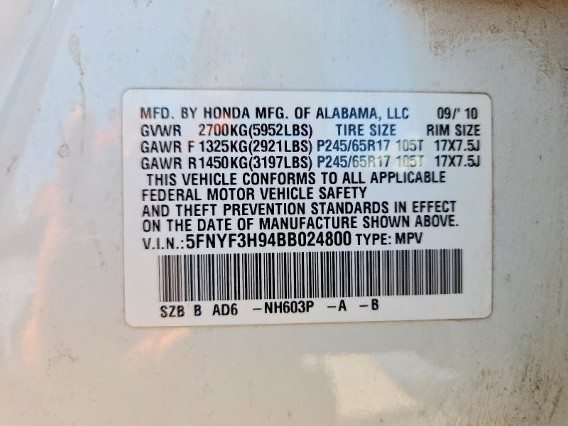 2011 Honda Pilot მანქანა იყიდება აუქციონზე, vin: 5FNYF3H94BB024800, აუქციონის ნომერი: 55193926