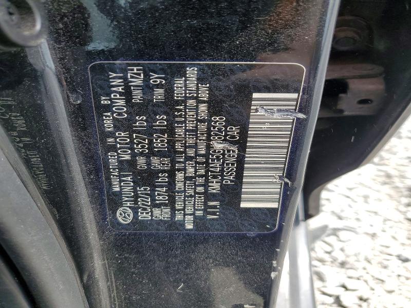 Продажа на аукционе авто 2016 Hyundai Accent, vin: KMHCT4AE5GU082568, номер лота: 53337086
