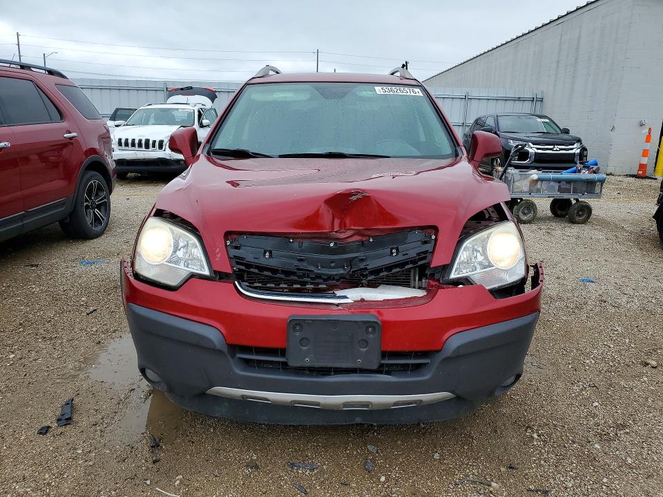 2012 Chevrolet Captiva მანქანა იყიდება აუქციონზე, vin: 3GNAL2EK7CS574195, აუქციონის ნომერი: 53626576