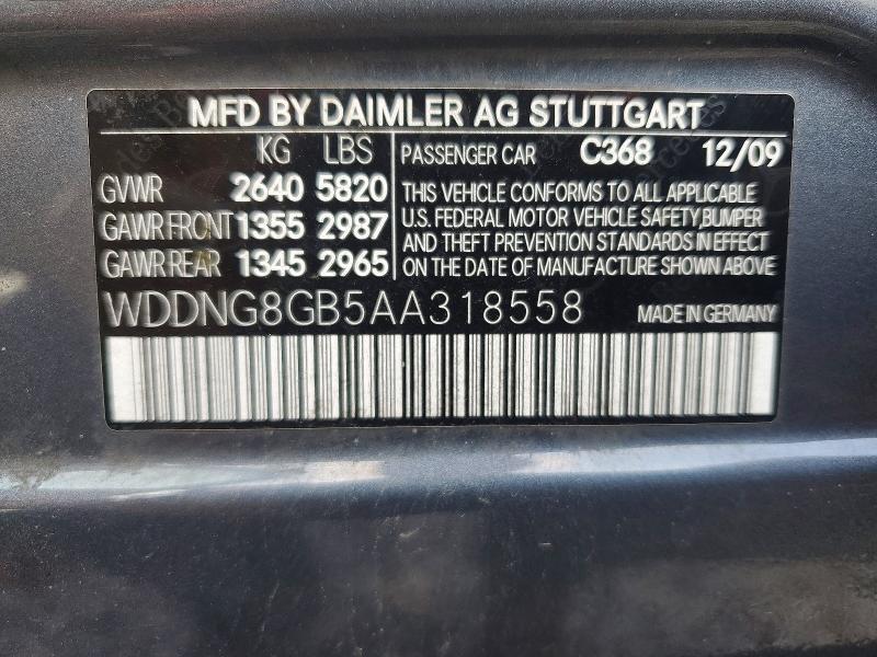 Продажа на аукционе авто 2010 Mercedes-benz S, vin: WDDNG8GB5AA318558, номер лота: 55402376
