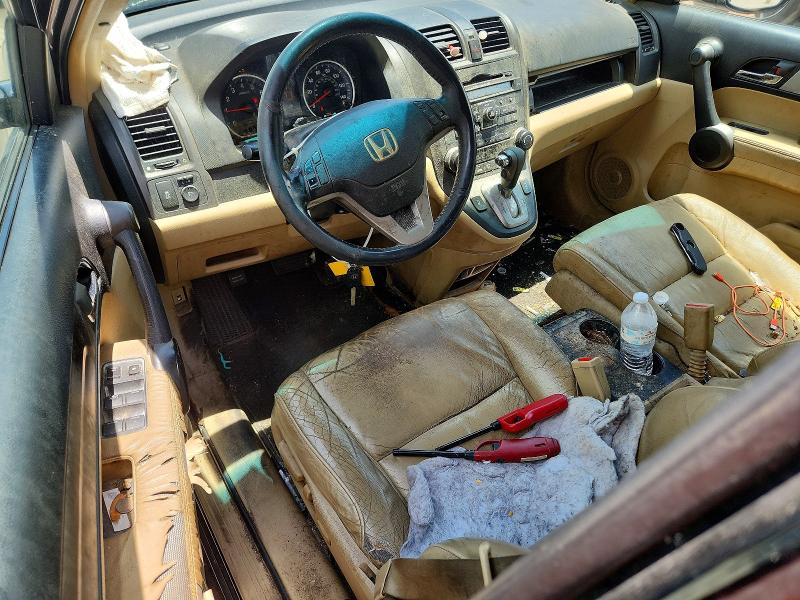 Продажа на аукционе авто 2010 Honda Cr-v, vin: 5J6RE4H76AL009233, номер лота: 54671136