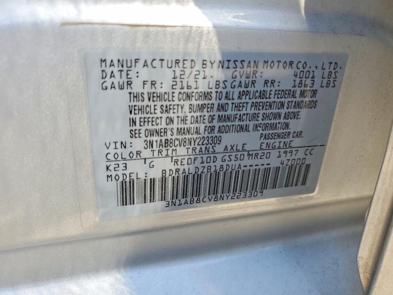 2022 Nissan Sentra მანქანა იყიდება აუქციონზე, vin: 3N1AB8CV8NY223309, აუქციონის ნომერი: 53421246