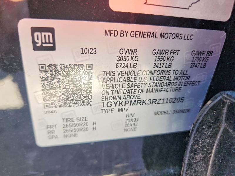 Продажа на аукционе авто 2024 Cadillac Lyriq, vin: 1GYKPMRK3RZ110205, номер лота: 52820146