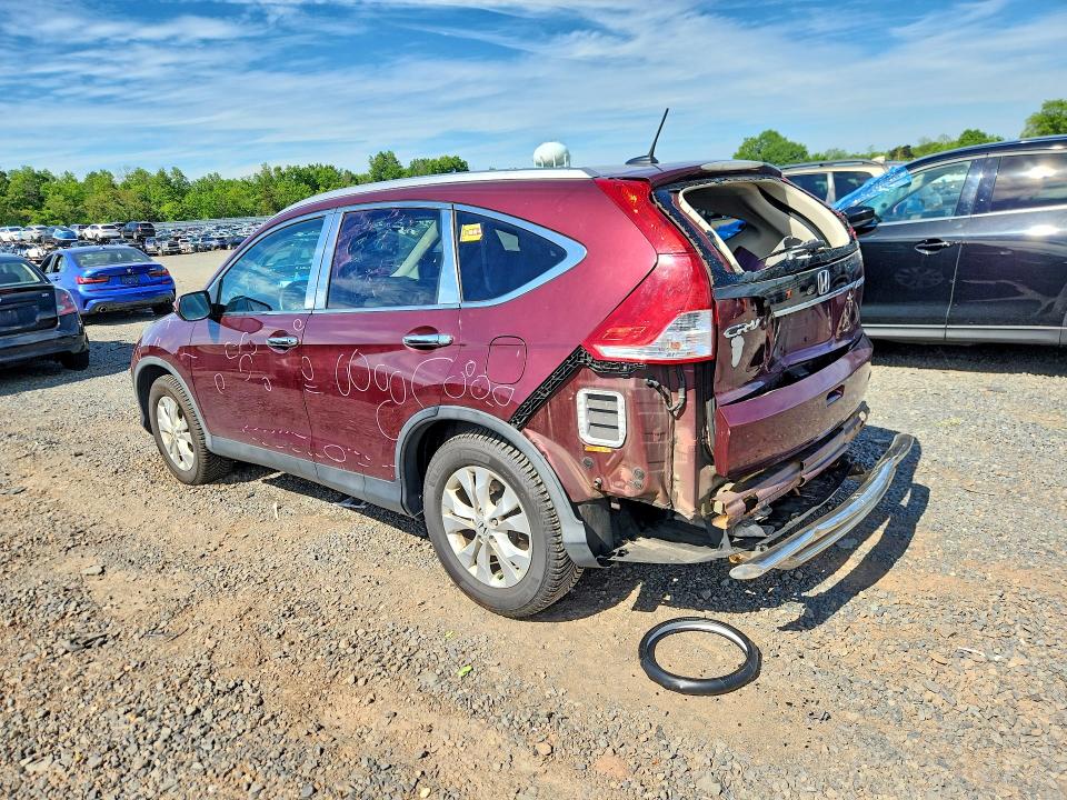 2014 Honda Cr-v მანქანა იყიდება აუქციონზე, vin: 5J6RM4H77EL019262, აუქციონის ნომერი: 54792256