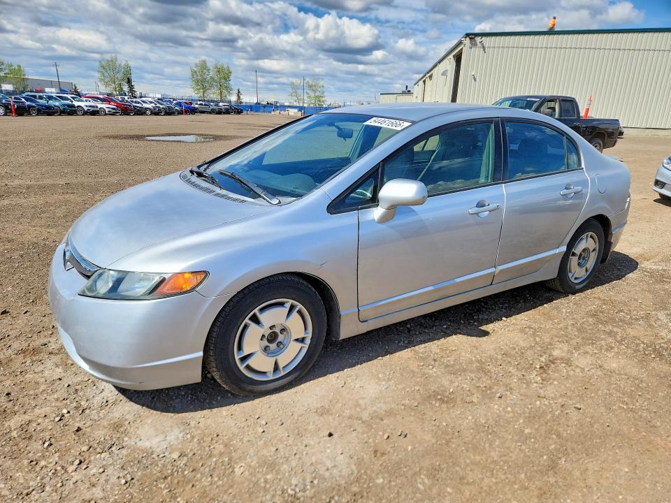 Продажа на аукционе авто 2008 Honda Civic, vin: 2HGFA16448H125177, номер лота: 54461666