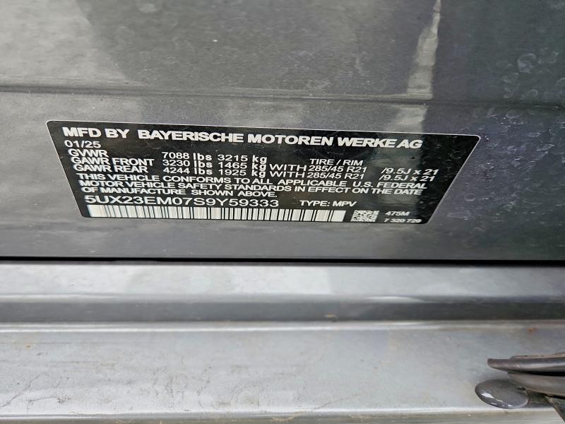 Aukcja sprzedaży 2024 Bmw X7, vin: NJ2452E, numer aukcji: 52153346