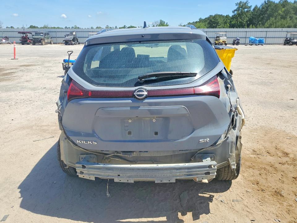 2024 Nissan Kicks მანქანა იყიდება აუქციონზე, vin: 3N1CP5DV1RL477647, აუქციონის ნომერი: 54076766