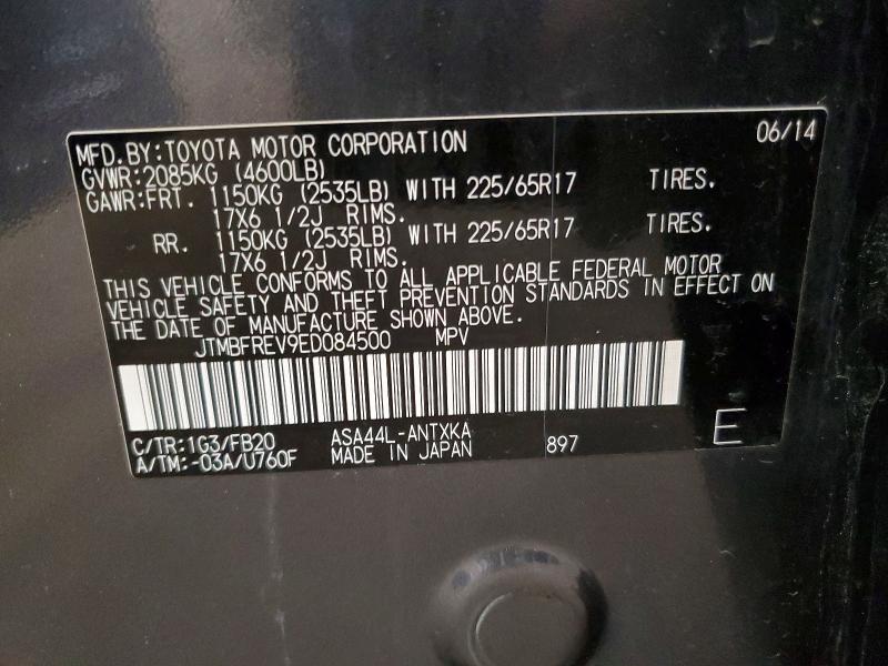 Продажа на аукционе авто 2014 Toyota Rav4, vin: JTMBFREV9ED084500, номер лота: 51309926