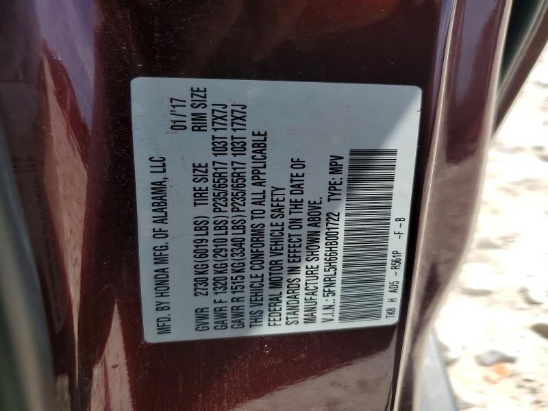 2017 Honda Odyssey მანქანა იყიდება აუქციონზე, vin: 5FNRL5H66HB001722, აუქციონის ნომერი: 53419206