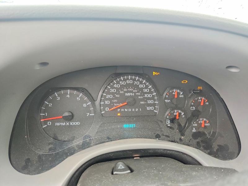 2008 Chevrolet Trailblazer მანქანა იყიდება აუქციონზე, vin: 1GNDT13S682208712, აუქციონის ნომერი: 53981286