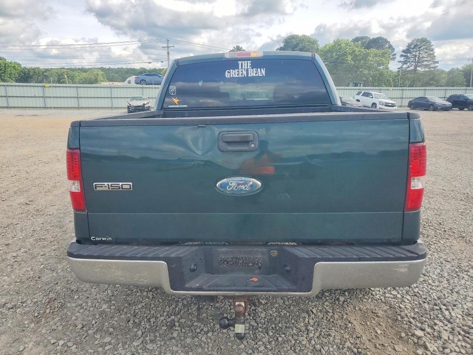 Продажа на аукционе авто 2007 Ford F150, vin: 1FTPW14V37KD20873, номер лота: 54048286