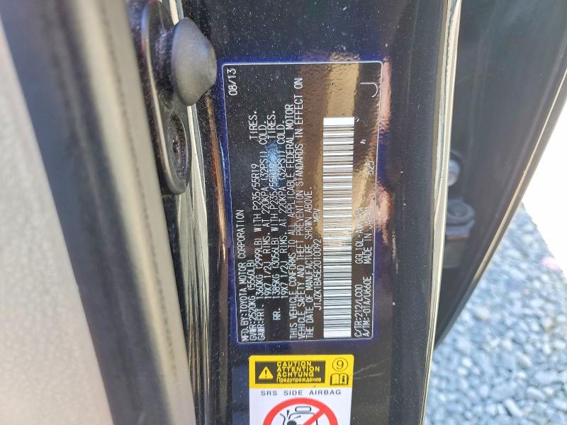 Продажа на аукционе авто 2014 Lexus Rx, vin: JTJZK1BA5E2010092, номер лота: 54195386