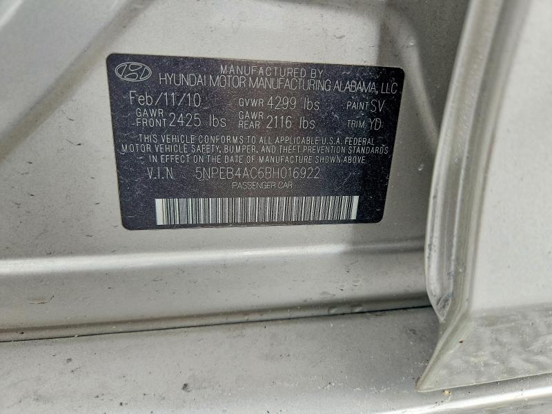 Продажа на аукционе авто 2011 Hyundai Sonata, vin: 5NPEB4AC6BH016922, номер лота: 54981696