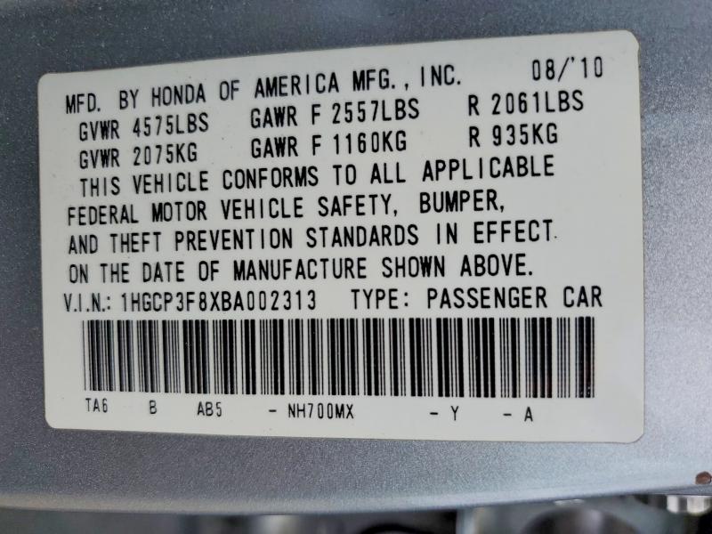 54862276 :رقم المزاد ، 1HGCP3F8XBA002313 vin ، 2011 Honda Accord مزاد بيع