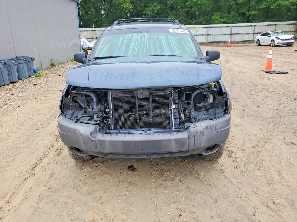 Продажа на аукционе авто 2004 Jeep Grand Cherokee, vin: 1J4GX48S34C197221, номер лота: 49187006