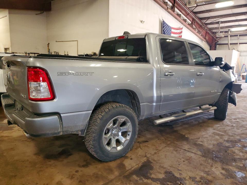 Продажа на аукционе авто 2020 Ram 1500, vin: 1C6SRFFT0LN207246, номер лота: 52660466